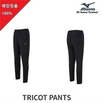 미즈노 미즈노 NC06 신축성우수한 트리코트 트랙팬츠 G202609 (9702888)