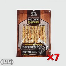 프리미엄 강아지껌간식 간단 반려견껌 한우 7팩 펫껌, 상세페이지 참조