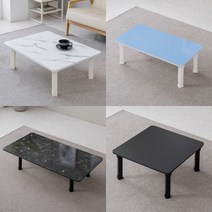 이반가구 접이식 칼라테이블 기본다리 하이그로시 좌식 다용도 책상 공부상 다과상 티테이블 사이드테이블, 1000x800, 블랙(블랙테두리)