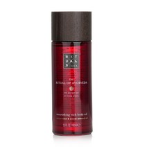리투알스 - The Ritual Of Ayurveda Nourishing Rich Body Oil, 100ml/3.3oz