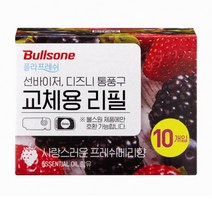 불스원 폴라프레쉬 선바이저 방향제 리필 10개입 프레쉬베리