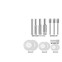보루방 탁상드릴 핸드 전기 브래킷 다기능 범용 전기 가변 테이블 소형 소형 가정용 도구, 와인병 패키지 액세서리 (그라인딩 + 커팅 + 펀