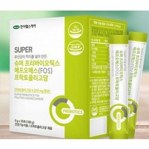 장비우기 쾌변 잔변 숙변 유산균먹는법 장면역 약국유산균 유산균을 먹어야하는이유 프락토올리고당 슈퍼프리바이오틱스 30포 장내유익균 장건강 식약청인증