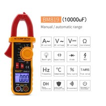 접지테스터기 클램프메타 디지털 접지저항계 디지털 미터 전류계 자동 범위 커패시턴스, bm819(t-rms)