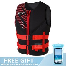 구명조끼 성인 서핑 카약 웨이크 보드 모터 보트 수상 스포츠 수영 구조 조끼, 3XL 75-90KG, 17.L088 레드