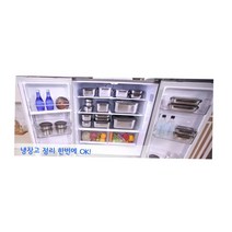 자취생 셰어하우스 스텐원형밀폐통 원형1호 미니투룸 업소용밧드 냉장고수납용기 파스타보관통 받드 된장통, 메탈락 원형1호