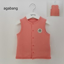 아가방 [광명점] 봄 따듯하고 멋지게 귀엽게 유아 실내 베스트 !!! ~ 차차 조끼