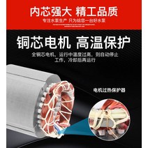 심정잠수펌프 가정용 우물물 220V 스테인리스 고양정 심수펌프 3상 380V 양수기 관개, 22. 13CM 직경 4kw 양정 80m 유량 15방