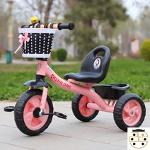 라지 소프트 시트 키즈 세발자전거 자전거 1-3-5세 가벼운 아기 손수레, 사이클링 클래식 휠 핑크