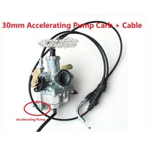 Pz27 27mm 150cc 오토바이 먼지 자전거 atv 액세서리 쿼드 keihin 가속 펌프 기화기 듀얼 케이블 pz30 30m, 02 30mm carb set