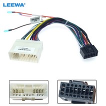 차량용 시거잭 멀티 소켓 leewa car audio radio 16pin 배선 하네스 어댑터 ssangyong chevrolet spark power calbe 플러그 헤드