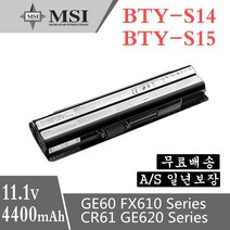 msI노트북배터리 FR600 FR700 FX600 FX620 GE620 GE620 CX650 FR610 FX400