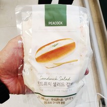 피코크 샌드위치용 샐러드 감자 250g, 종이박스 아이스팩