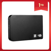 이동식하드디스크 휴대용 고속 외장 솔리드 스테이트 대용량 하드 맥북, Black 1TB, 1.Black 1TB