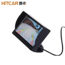 4.3 인치 12v 24v 자동차 트럭 버스 후면보기 역방향 백업 카메라 주차 키트 콤보가있는 독립형 led 모니터 화면, 모니터만