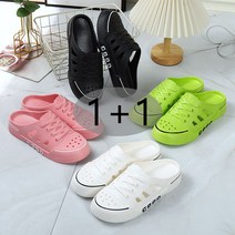 2켤레 세트 여름 패션 통굽 샌들 슬리퍼 스판 탄력 발편안한 쿠션단화 방수 미끄럼방지 아쿠아화