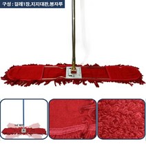 건물로비 간편 바닥청소 잘닦이는 기름걸레 흙먼지제거 추천 빌딩 튼튼 이물질흡착