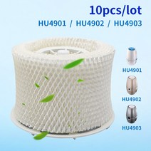 교체 설치 부품 10 개몫 oem hu4101 가습기 필터 필터 박테리아 및 필립스 hu4901hu4902hu4903 가습기 용 스케일, 없음