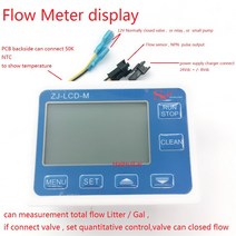 디지털 유량계ZJ-LCD-M 미터 컨트롤러 + G1/2 "유량 센서 밸브 물 액체 측정 또는 정량에 대한 전원, 04 and UK plug