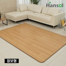 +본사+ 한솔 KCC 에코 온돌마루 (대형) 카페트매트 전기카페트 전기매트 전기장판, 에코 점보형