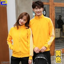 바텐더상의 스탠딩카라 상감 라인 작업복 맨투맨 남자 네일아트 인테리어 점원 유니폼 겨울 가을 맟춤제작 2952421846