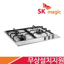 [전국무료설치/금액지원] SK매직 2구/3구/4구 가스 레인지 쿡탑 렌지 모음 GRAB221K 외, LPG, 3구_실버(전지식), GRAB323K(560x480)