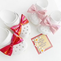 레트로 왕리본 파츠 신발 장식 꾸미기 여름 유아 키즈 실내화 악세사리 신발참