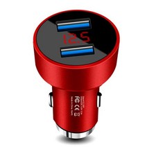 점프스타터 가정용 완속충전기 번개쎈놈 픽셔다기능 자동차 usb 충전기 빠른 충전 범용, 빨간색, 1개