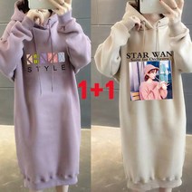 1+1 여성 기모 후드 캐주얼레터링 롱원피스 블루 퍼플 베이지