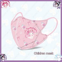 Sanrio-성인/어린이 쿠로미 시나모롤 프린트 마스크 3d 일회용 3 겹 방진 귀여운 만화 햇빛 차단 통기성 마스크, 07 50pcs Child C