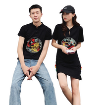 셀럽당 커플룩 하복 남 반팔 티 여 원피스