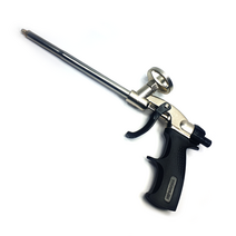 우레탄폼건 폼 건 우레탄폼 스프레이 난연 건용 총 경질 발포 방수 영진 M3, 1