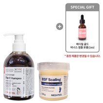 [메디필 정품] 닥터 오리엔탈 풋 샴푸   EGF 스케일링 모이스처 풋 크림   메디필 비너스 앰플 본품(1개) [완벽 풋 케어 각질케어], 1세트