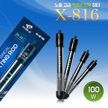 GREENITY 노블 석영관 방폭히터 X - 816 100w 히터, 단품