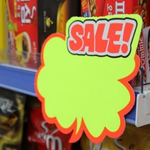 구름모양 쇼카드 5매 제품홍보 POP집게 정보처리기술사 새엄마 의류매장세일쇼카드 POP가격표 책서점 할인쇼카드 수레바퀴아래서, 히트상품