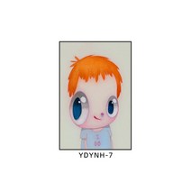 팝아트 인테리어 대형 캔버스 그림 경매 액자 하비에르 카예하 눈 큰 소년, AG + 블랙 테두리