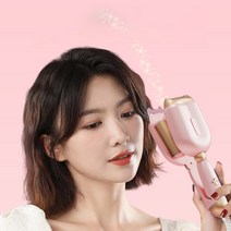 32MM 물결펌고데기 물결무늬부목 에그롤 고데기 물결웨이브 고데기 J05, 핑크
