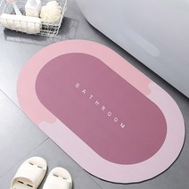 다이소 규조토 발매트 세척 4세대 3세대 빨아쓰는 주방 매트 욕실 코스트코(치약짜개포함), 1.블루