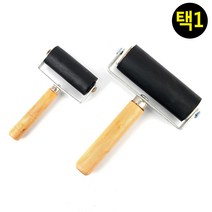 규즈몰 판화용 로러 도배 로라 도예 로울러 벽지 문지르개, 사이즈