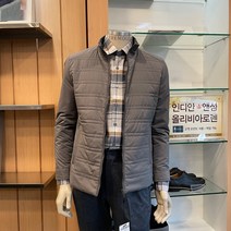 트레몰로 (주)세정 SS 이월 60% 베이지 얇은 퀼팅 봄 ~ 가을 간절기 기본 캐주얼 점퍼 TRHCLWYC421 -7881