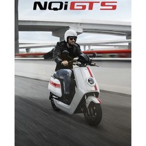 NIU GTS 니우 지티에스 gts 보조금 전기오토바이 전기스쿠터 유럽판매1위 서울인천대구대전부산 니우, 블랙/화이트