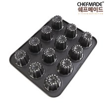 쉐프메이드 까눌레틀 팬 12구 essential series 블랙색상, 1개