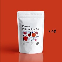 커피가사랑한남자 New/중배전원두/케냐 AA(Kenya AA) 원두 2봉지, 250g, 커피메이커용