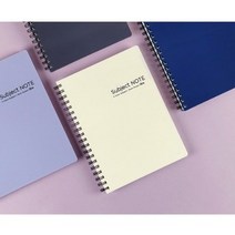아이비스 5000 컬러 PP 노트 SP, 랜덤 발송, 2개입