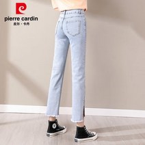 피에르 가르뎅 청바지 여성 여름 하이웨이스트 신축성 드레이프 9점 시가렛 팬츠 스플릿 데님 KYR5810 라이트 블루 S (85-100 catties)