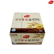 다봄마켓 동서Hot&Cold 볶은보리100% 한잔용 보리차, 50티백