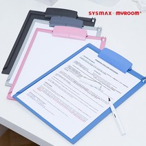 볼펜꽂이 깔끔한 사무용 서류판 클립보드 연구실 a4판