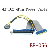 라이저카드 PCIE 1X 4X 8 16X ~ 리본 확장 케이블 그래픽 카드 GPU 마이닝 광부 용 PCI Express 라이저 변환기 익스텐더, 4X-16X-Power_0.2m