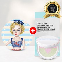 뷰티피플 철벽녀 선쿠션 시즌3 철벽 병풀 빙하수 패밀리 선쿠션, 마린걸 선쿠션 본품+리필