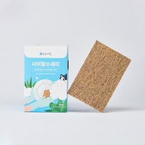 욕실의여왕 천연 수세미 단면 10개입 주방 설거지 제로웨이스트, 상세 설명 참조, 10개, 상세 설명 참조
